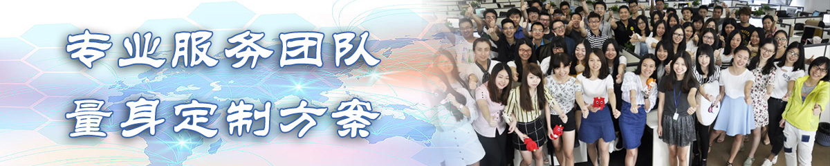 白银OA系统
